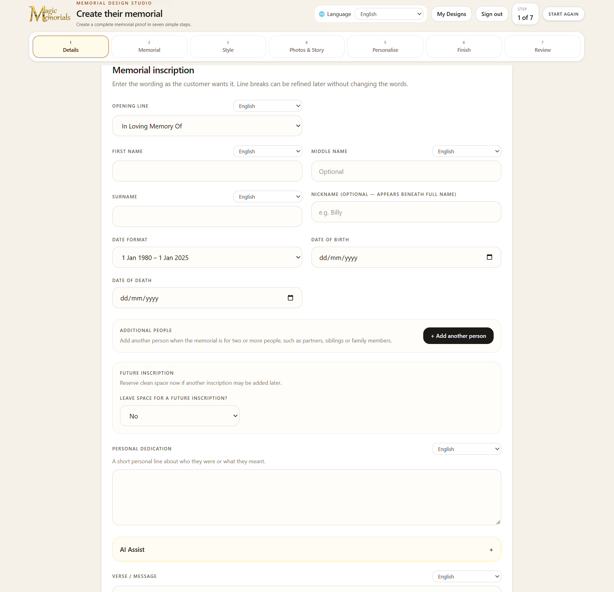 Magic Memorials Design Studio: Inscription fields and AI Assist in Step 1